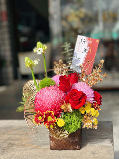 盆花 - 花開見喜