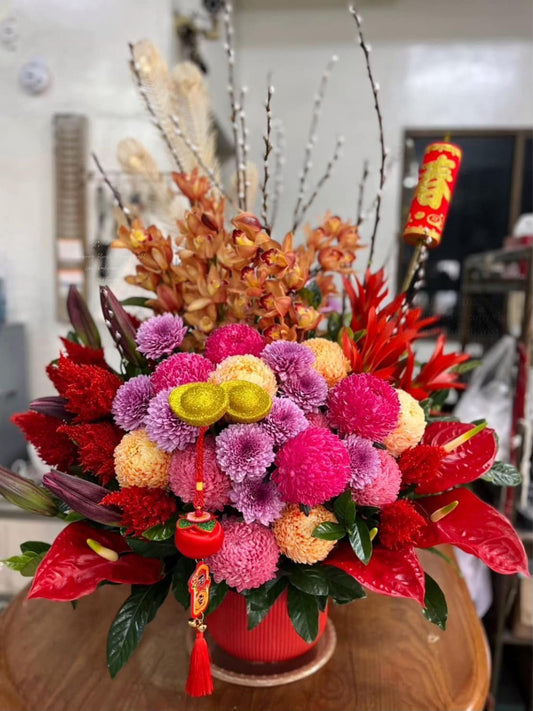 盆花 - 福滿乾坤