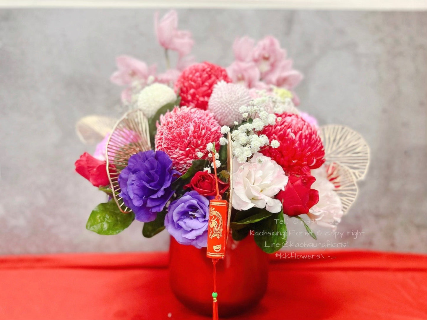 盆花 - 福到花開