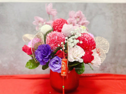 盆花 - 福到花開