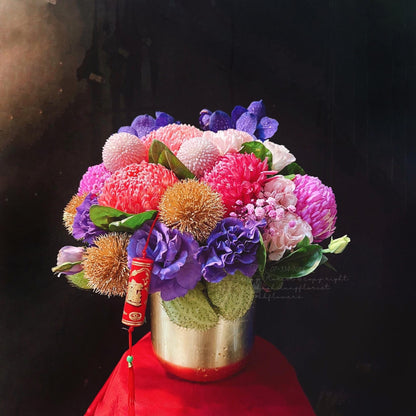 盆花 - 福到花開