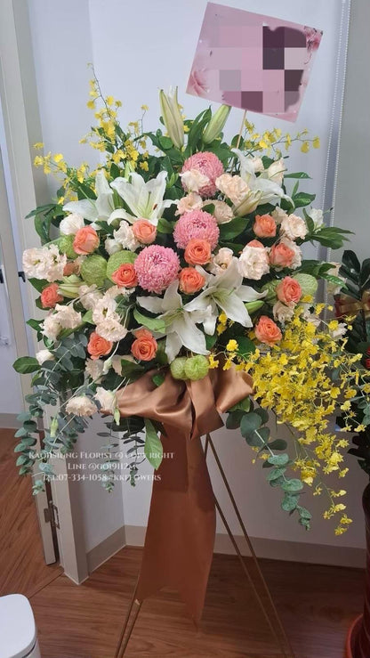 藝術花籃 - 橘色