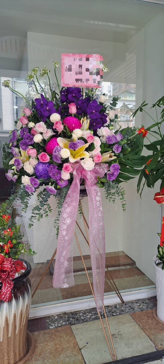 藝術花籃 - 紫色