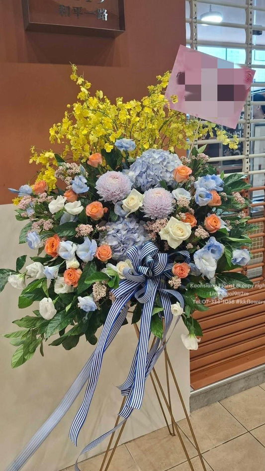 藝術花籃 - 藍黃色