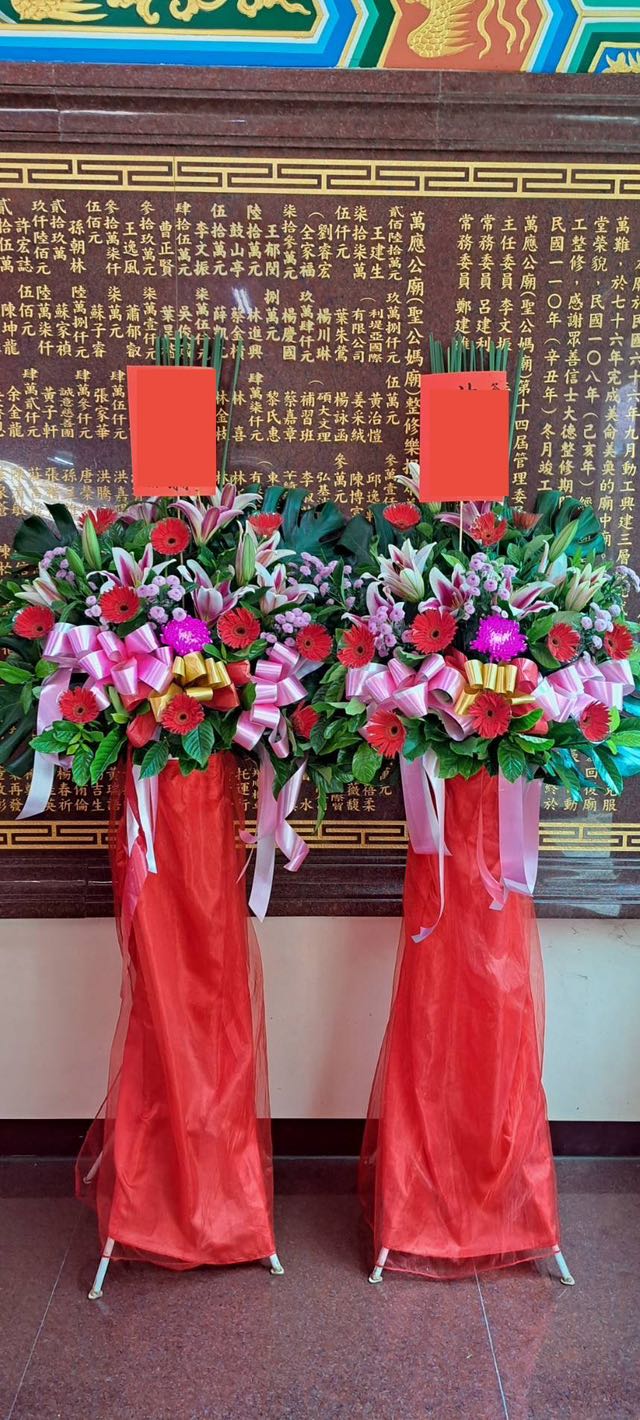 傳統花籃基本款 - 紅色