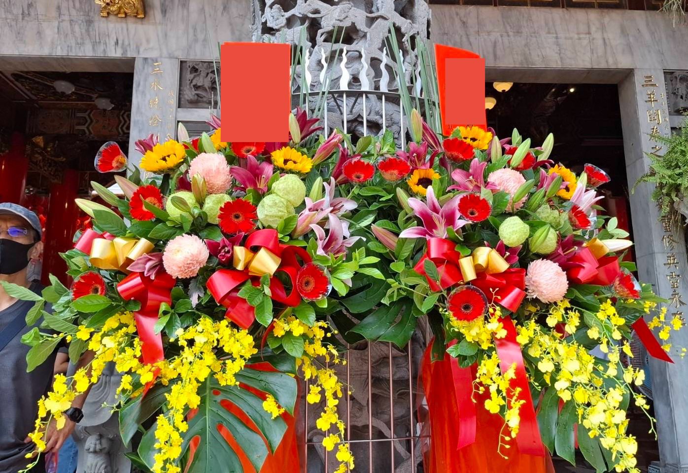 傳統花籃中型 - 紅黃色