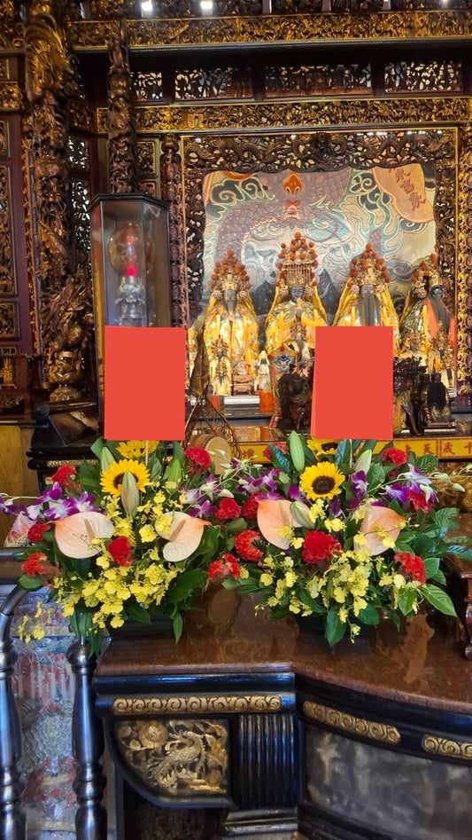 Worship flower