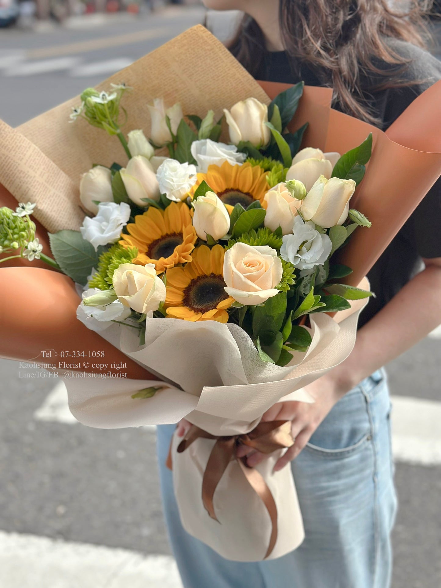 Sunflower bouquet - Sweet Sunshine