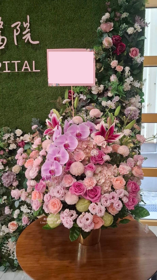 Flower Arrangement - Sunlit melody
