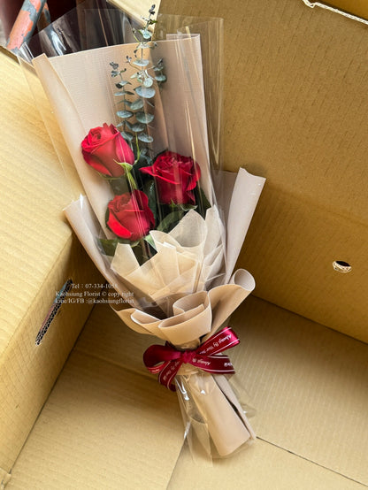 Roses bouquet - To See You