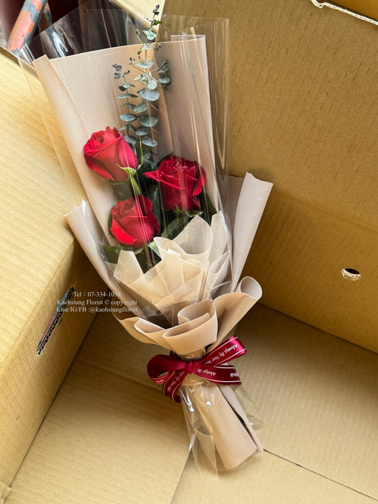 Roses bouquet - To See You