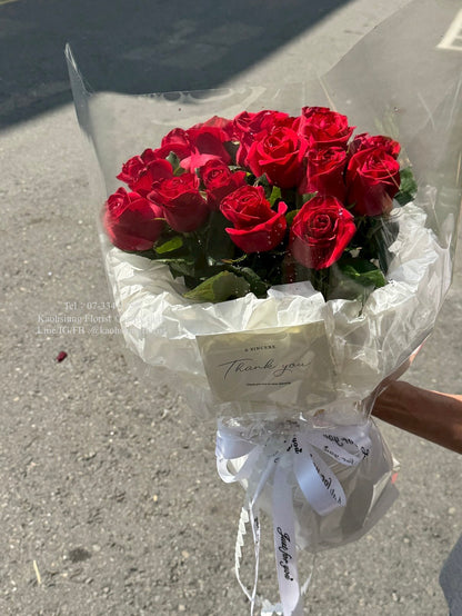 Roses bouquet - Twilight Roses