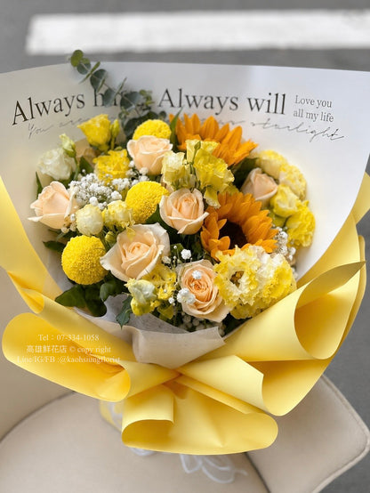 Sunflower bouquet - Stars Fell Into the Flowers