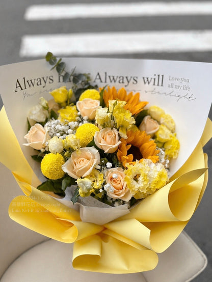 Sunflower bouquet - Stars Fell Into the Flowers