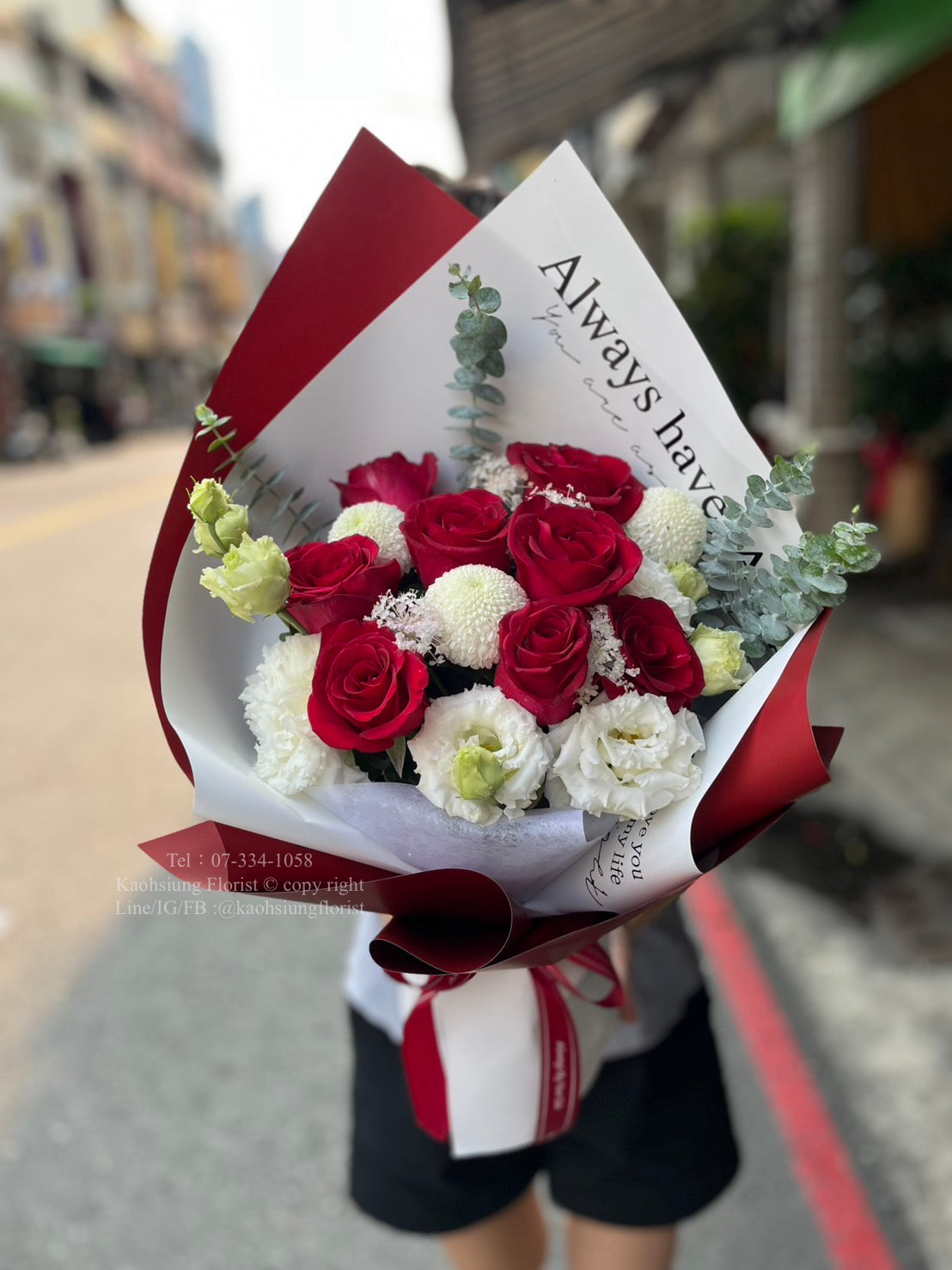 玫瑰花束 - 紅玫瑰的優雅