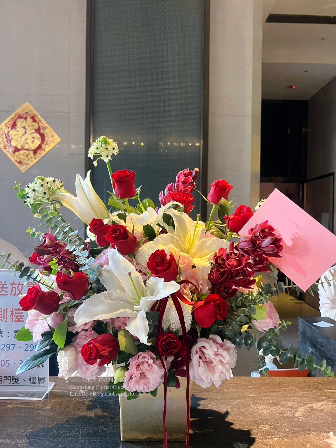 Flower Arrangement - Radiance in Bloom