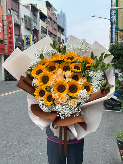 Sunflower Bouquet – Summer Sunshine