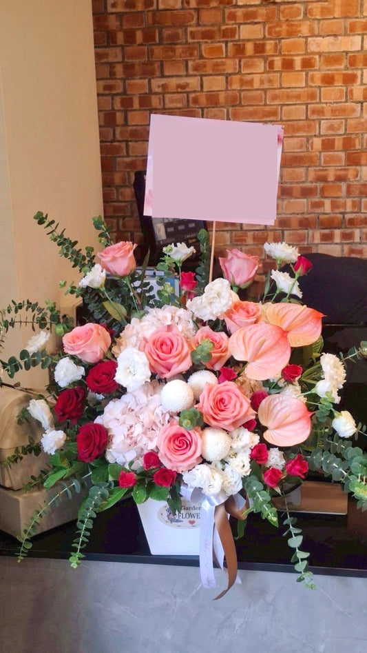 Flower Arrangement - Radiant Beginnings