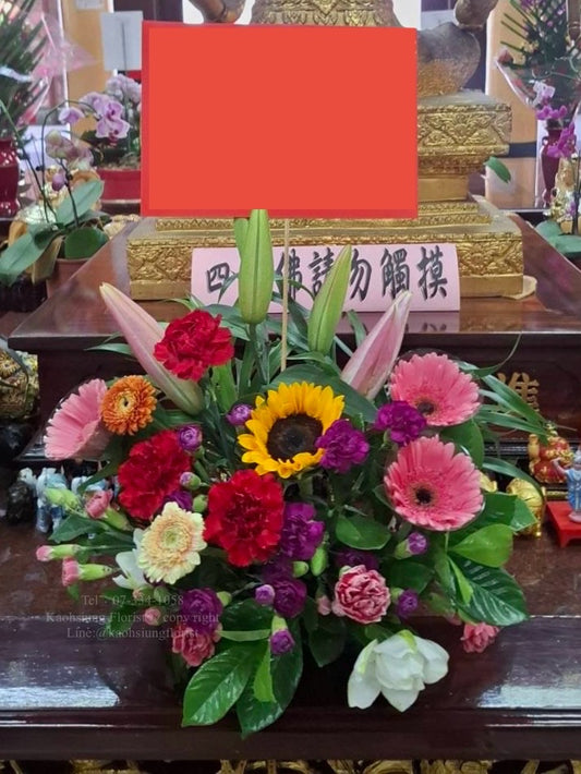 拜拜桌花 - 一盆