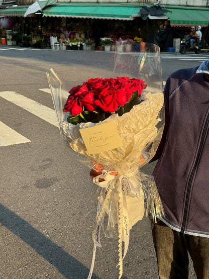 25朵玫瑰 - 暮光玫瑰