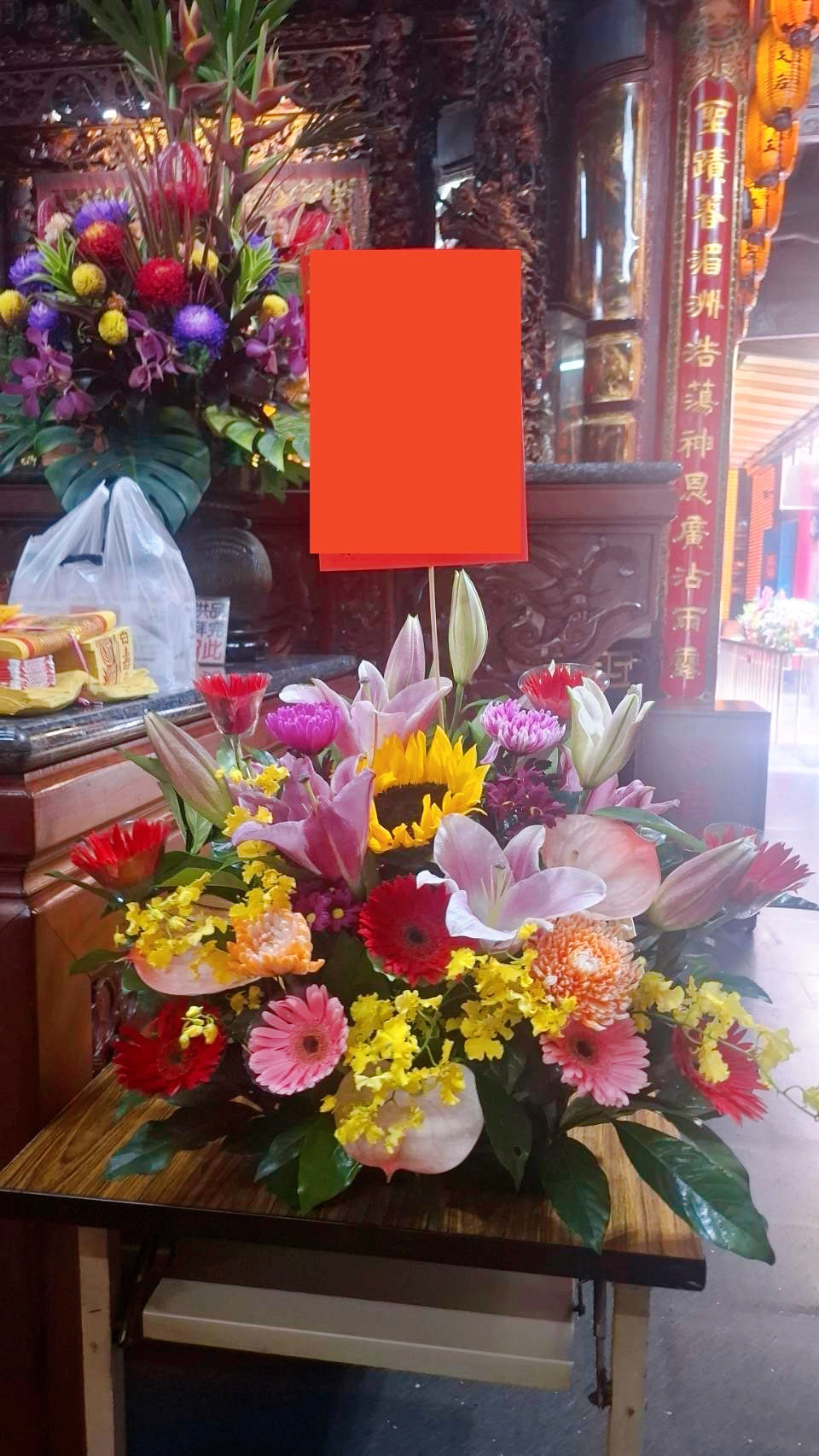 Worship flower – Single piece