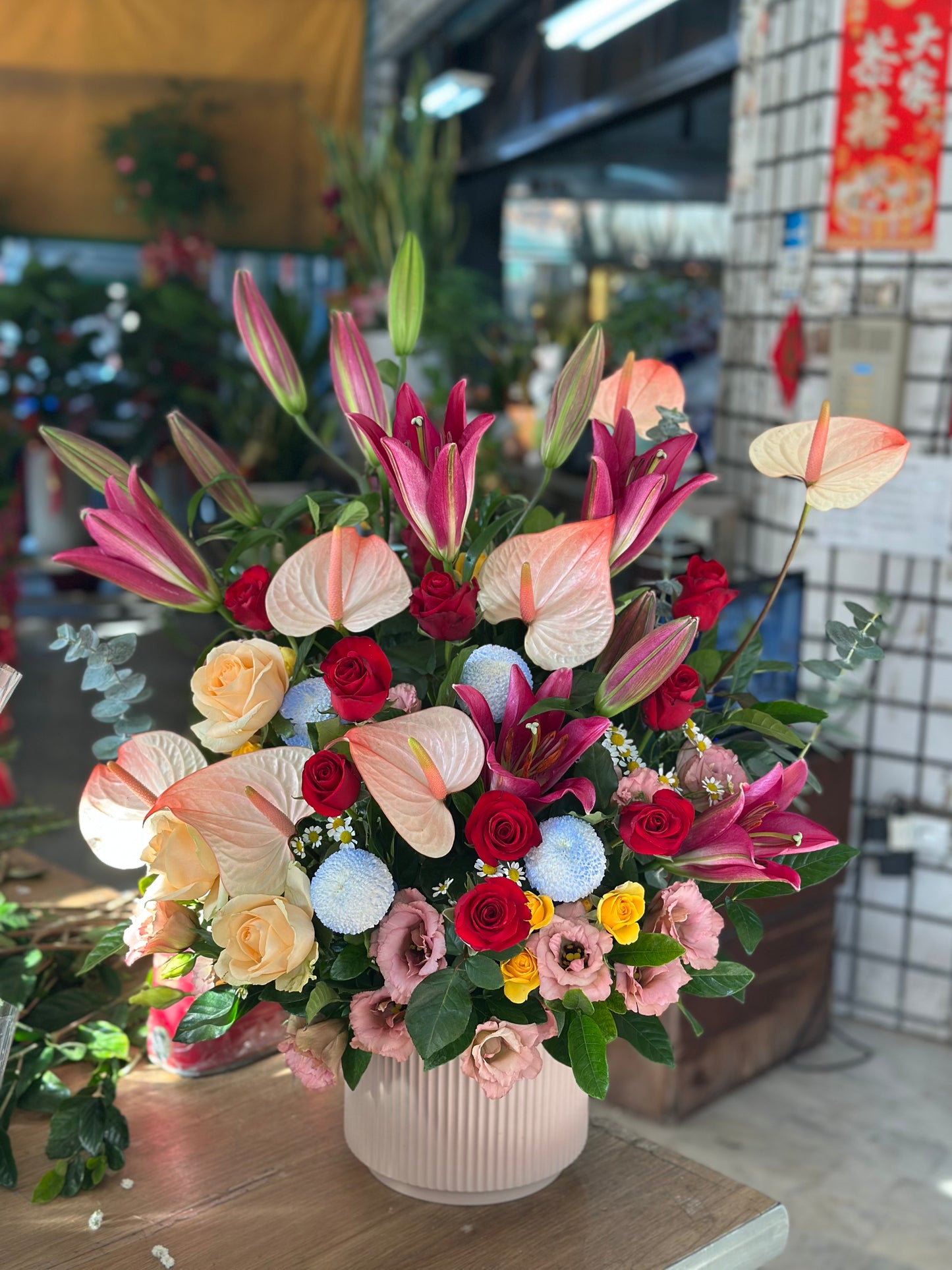 盆花 - 花韻禮讚