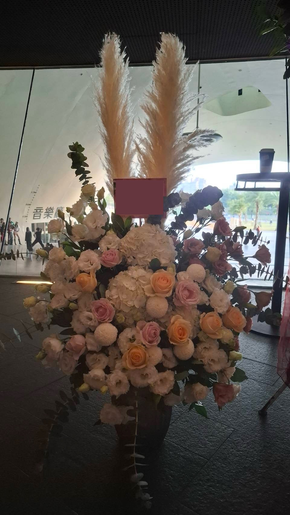 Flower Arrangement - Blessings in All Seasons