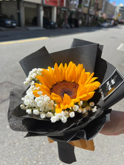 Sunflower Bouquet – A Smile