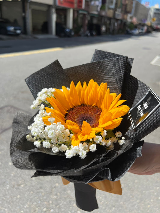 Sunflower Bouquet – A Smile