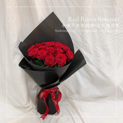 20朵玫瑰 - 紅玫甜筒