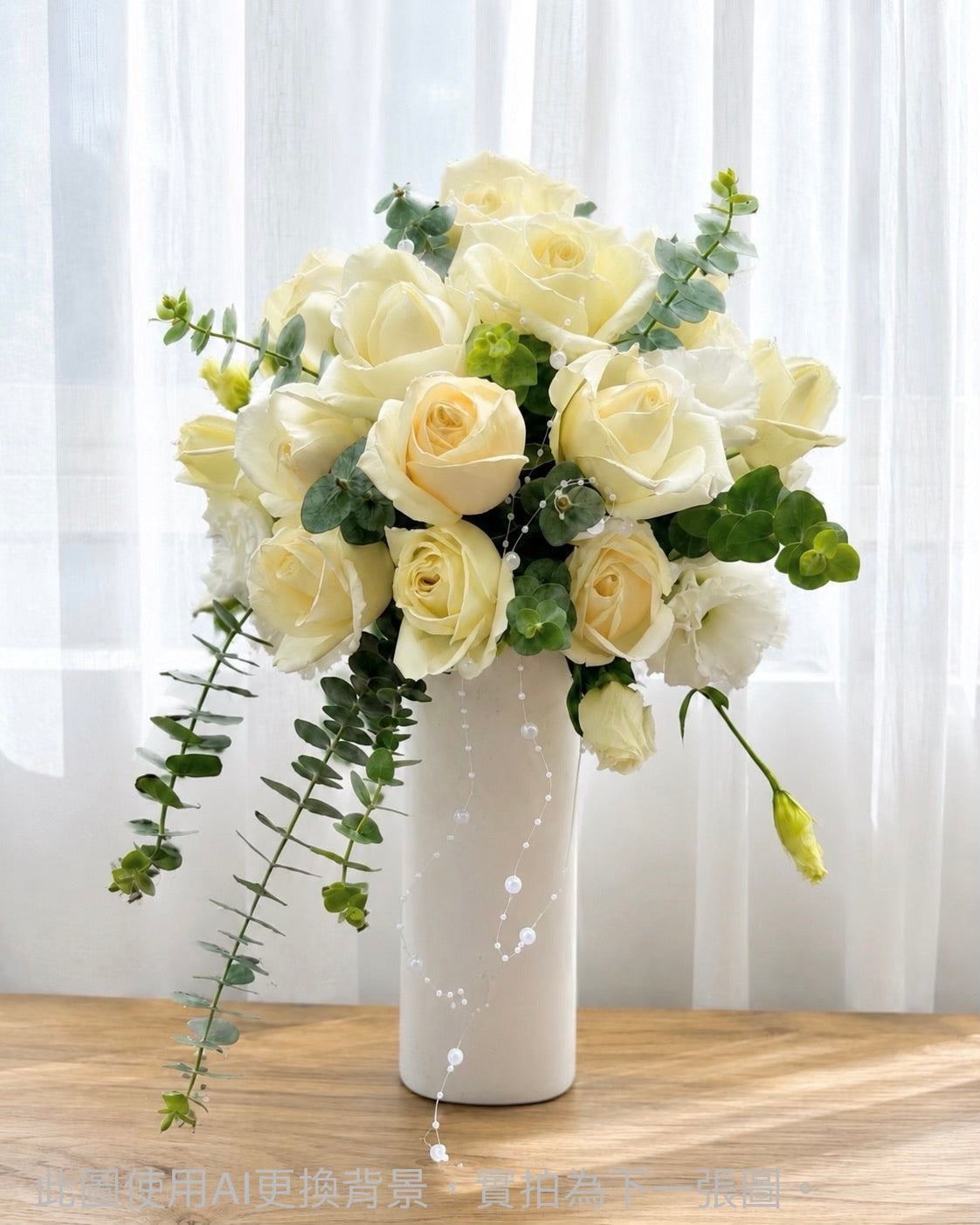 Flower Arrangement - Eternal Elegance