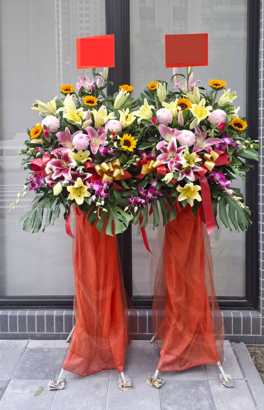 傳統花籃基本款 - 紅黃色