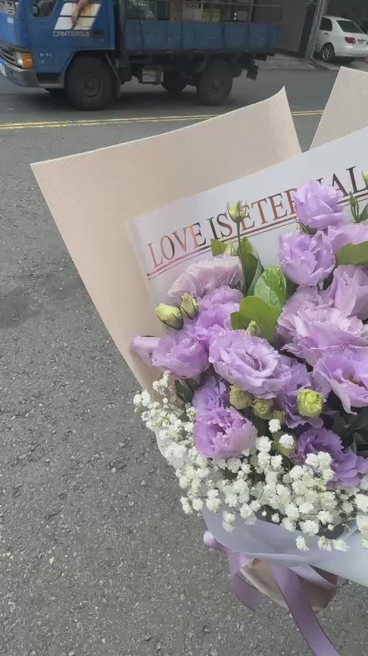 Eustoma Bouquet